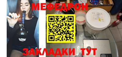 экстази Туймазы