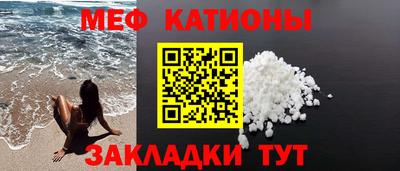 синтетический гашиш Тулун