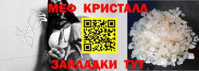 экстази Туймазы
