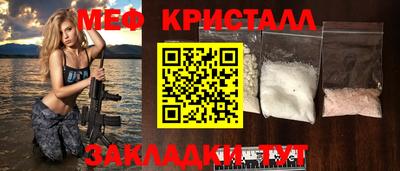 экстази Туймазы