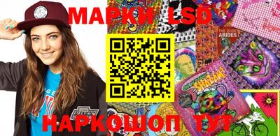 экстази Туймазы