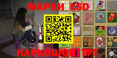 экстази Туймазы