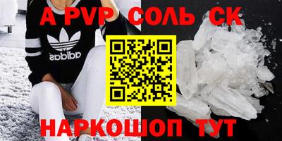 экстази Туймазы