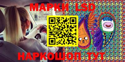 экстази Туймазы