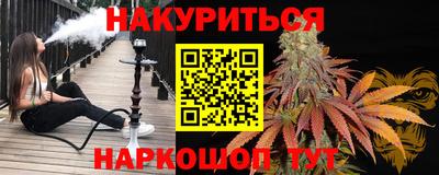 экстази Туймазы