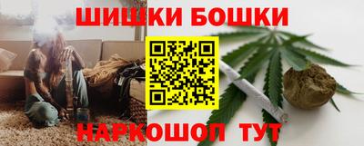 первитин Тула