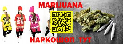 экстази Туймазы