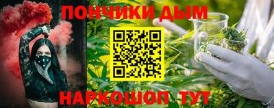 экстази Туймазы