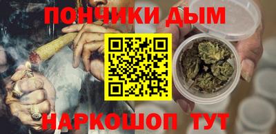 первитин Тула