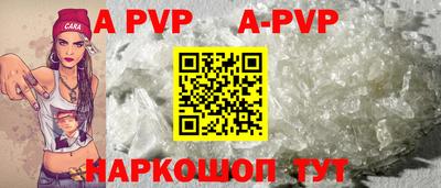 экстази Туймазы