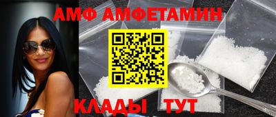 экстази Туймазы