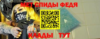 синтетический гашиш Тулун