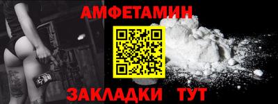 экстази Туймазы