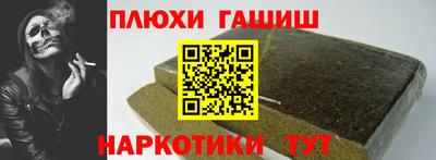 экстази Туймазы