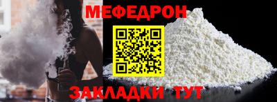 синтетический гашиш Тулун