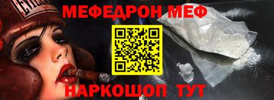 экстази Туймазы